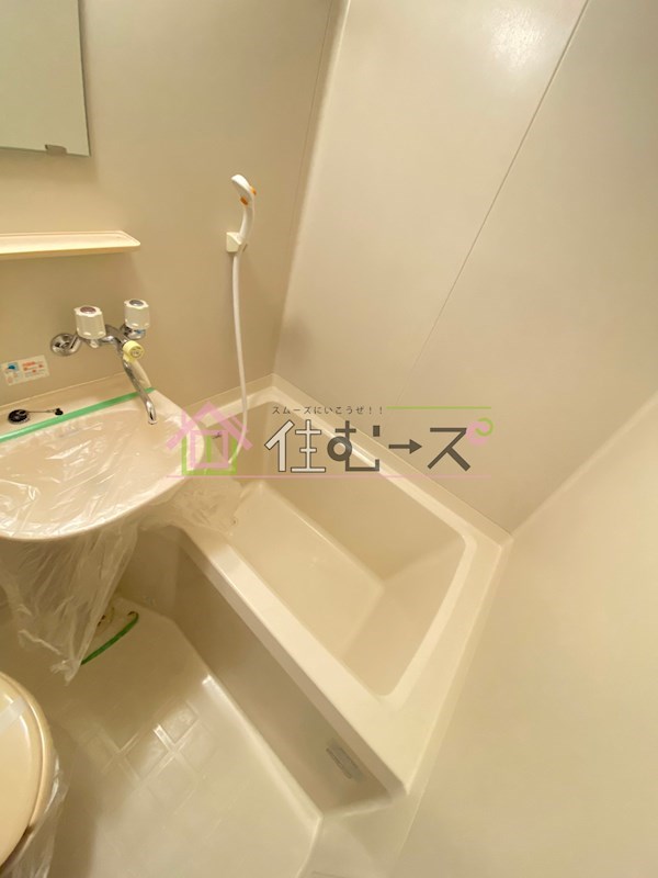 アリーナツムラ 風呂画像