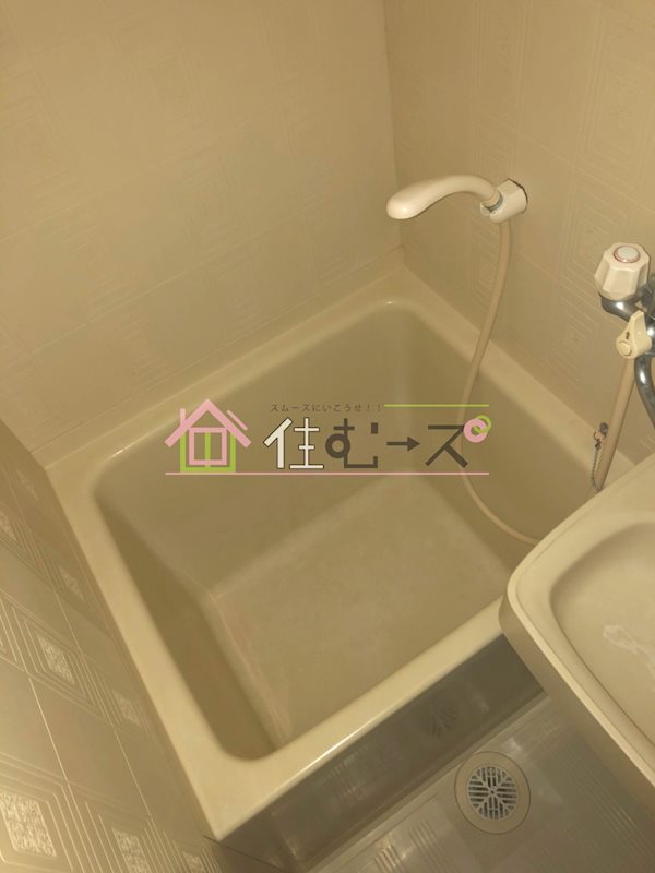 コレクション西田辺 風呂画像