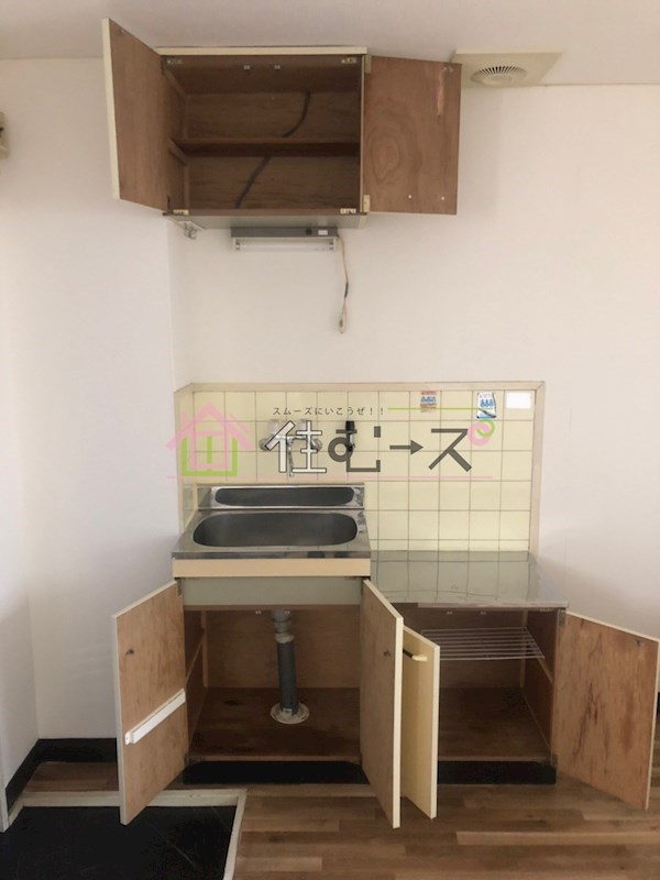 シャルムコトブキ  キッチン