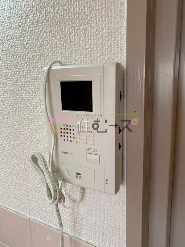 ロイヤル遠里小野 その他2