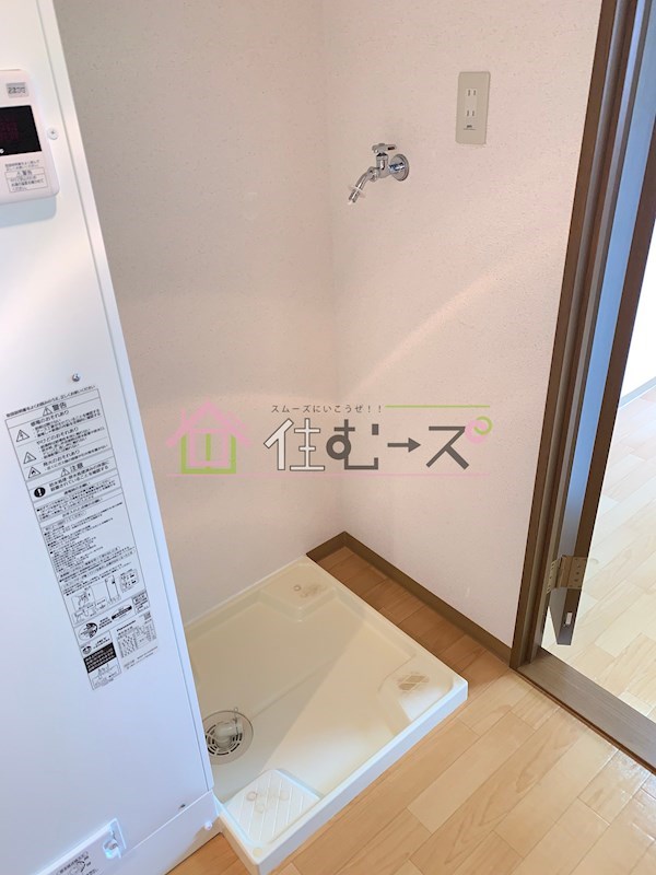 ノースコート その他6