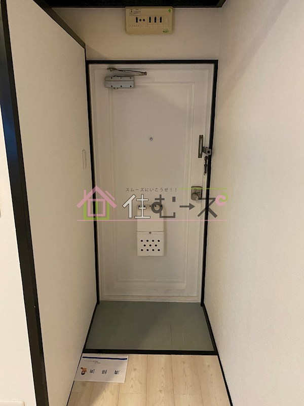 新大阪ハイツ 玄関