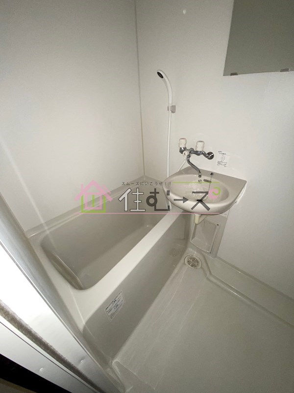 新大阪ハイツ 風呂画像