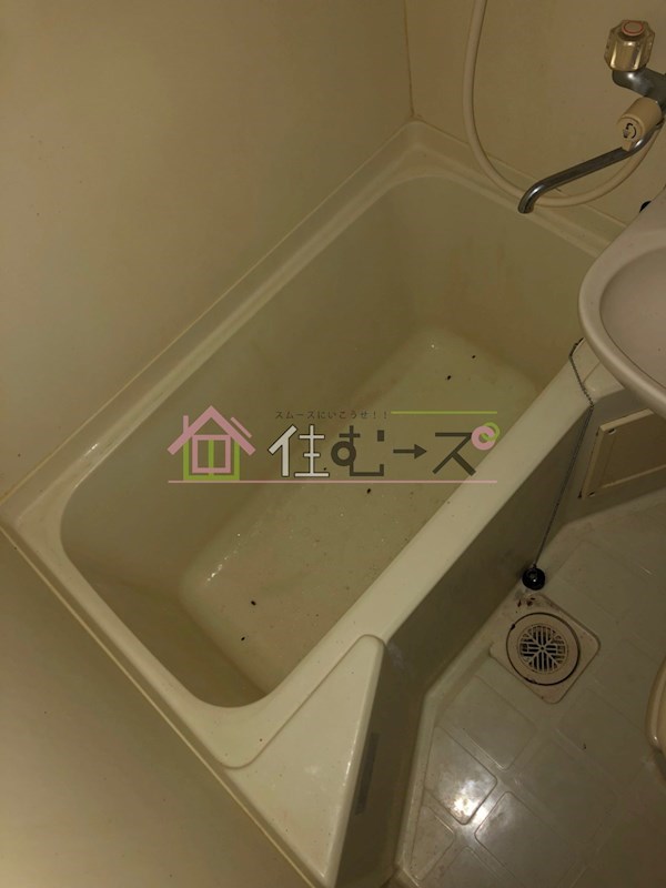 プレアール高殿 風呂画像
