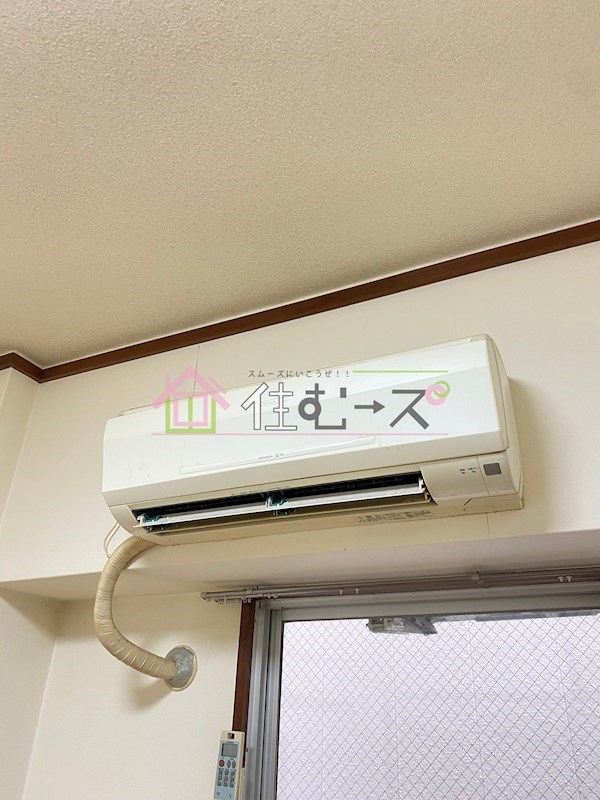 コーポ丸松 その他6