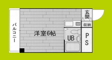 サカエマンション梅香 間取り