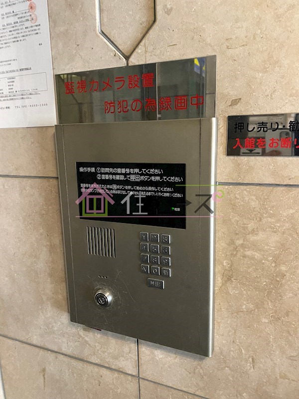 リバーライズ本町 その他外観4