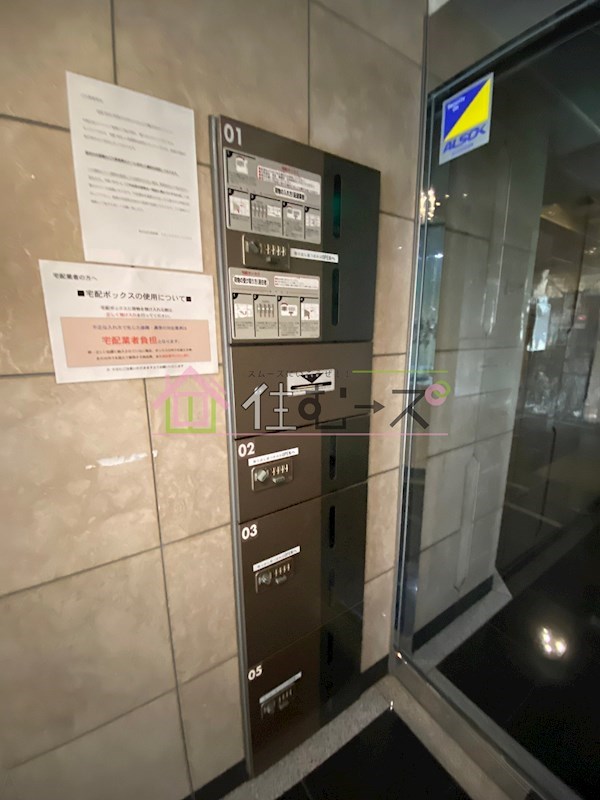 リバーライズ本町 その他外観3