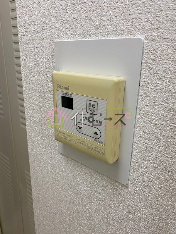 エルベロワイヤル16 その他4