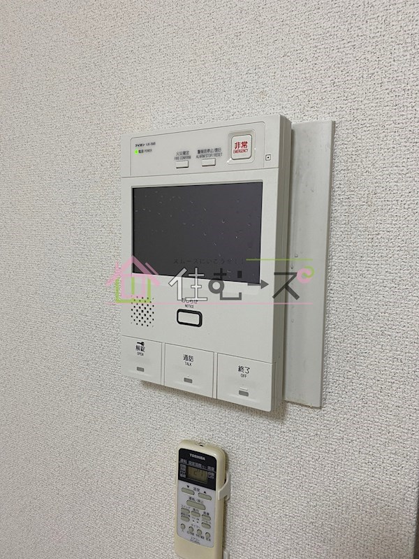 エスリード本町 その他4