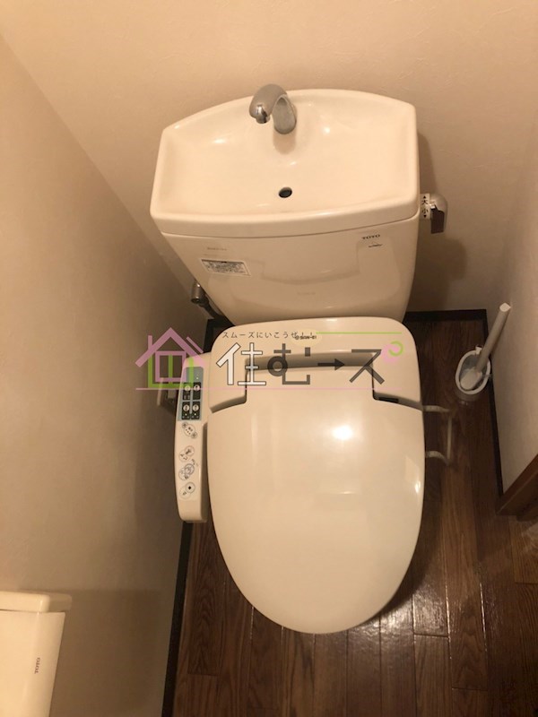 ラボ城北 その他3