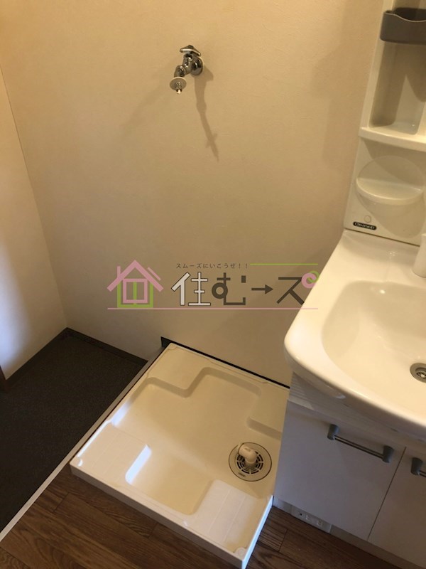 ラボ城北 その他5