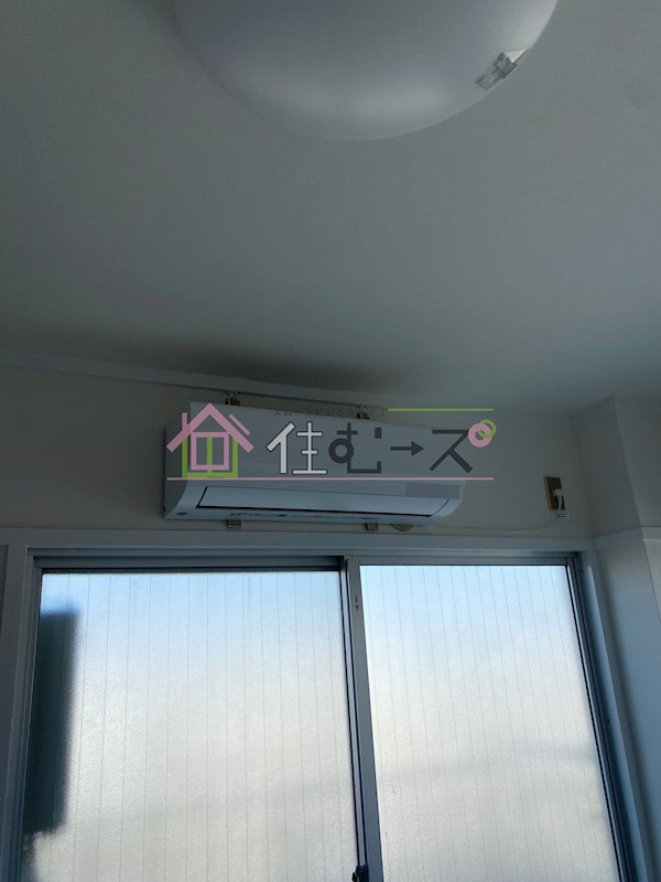 グリーンパーク山坂 その他2