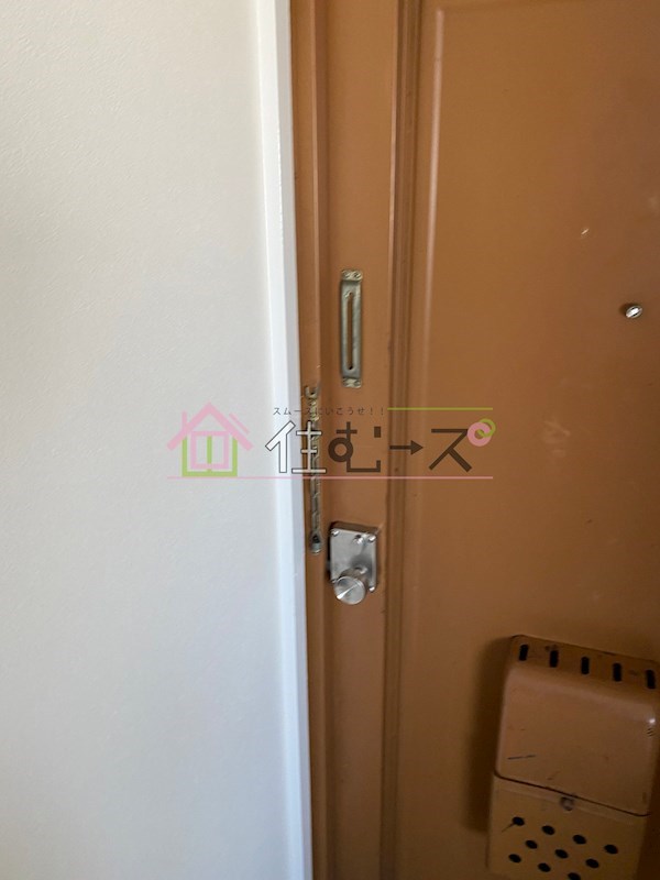 グリーンパーク山坂 その他3