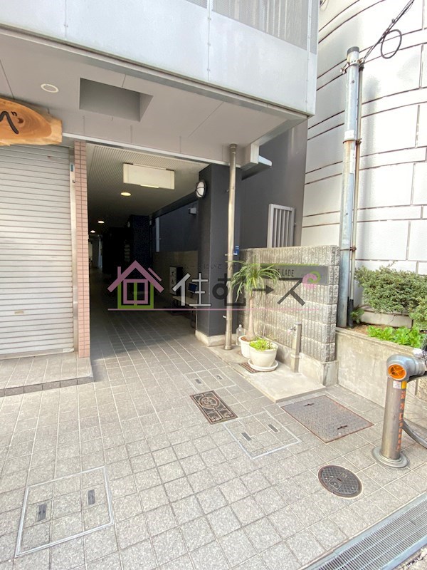 パルケラード その他1