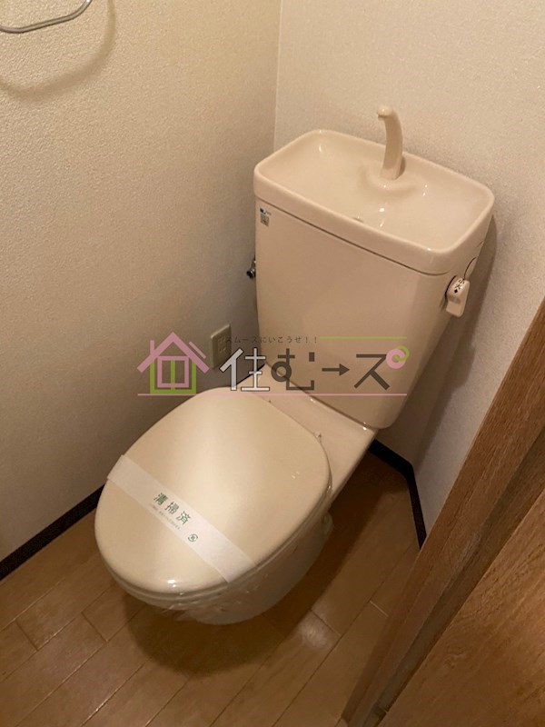 パルケラード その他5