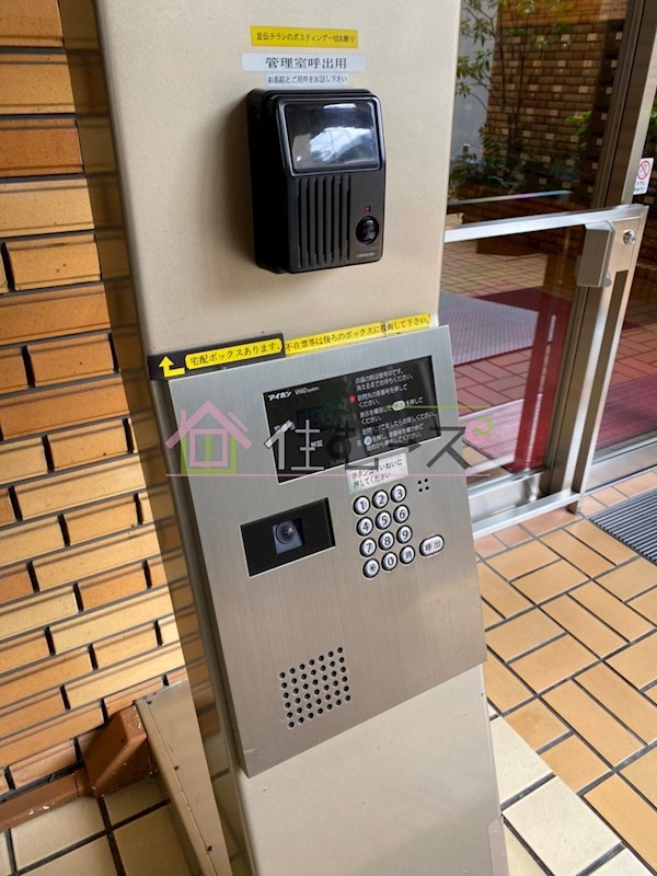 ニューライフ谷町 その他外観2