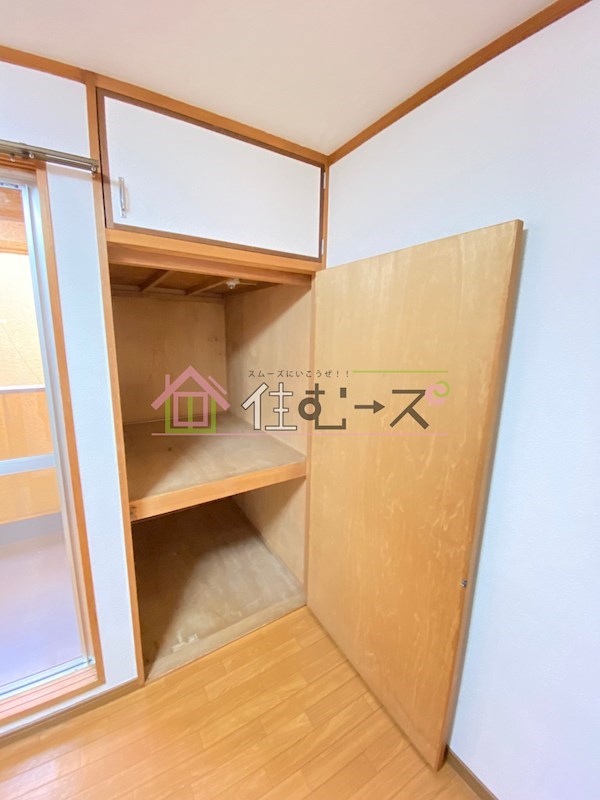 シャトー野江 その他5