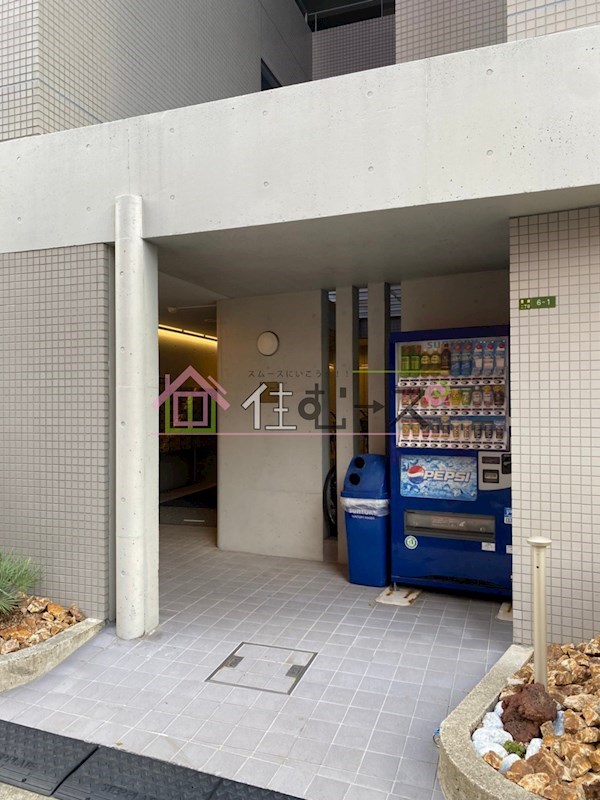 グランディ梅田北 その他1