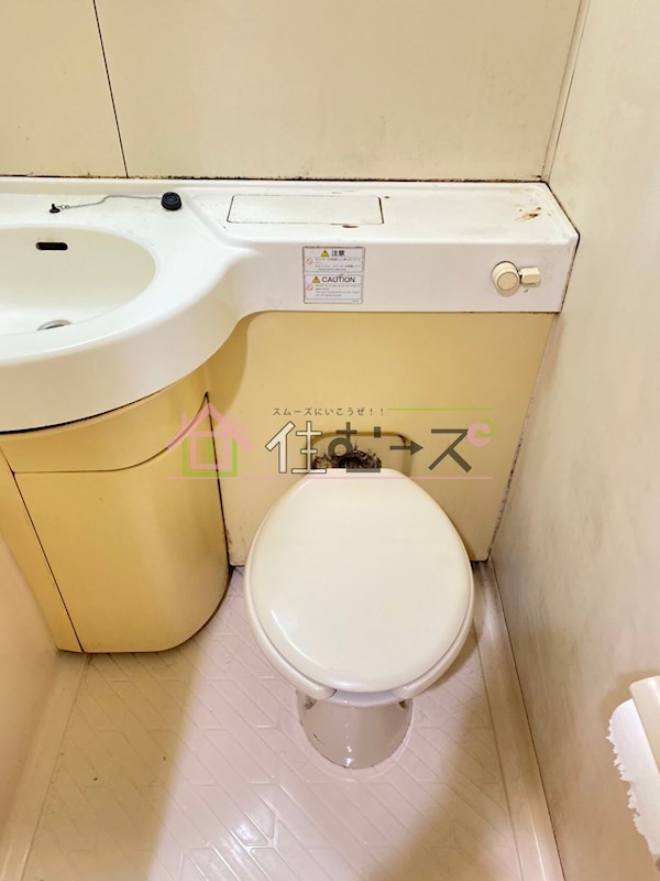 グランディ梅田北 その他2