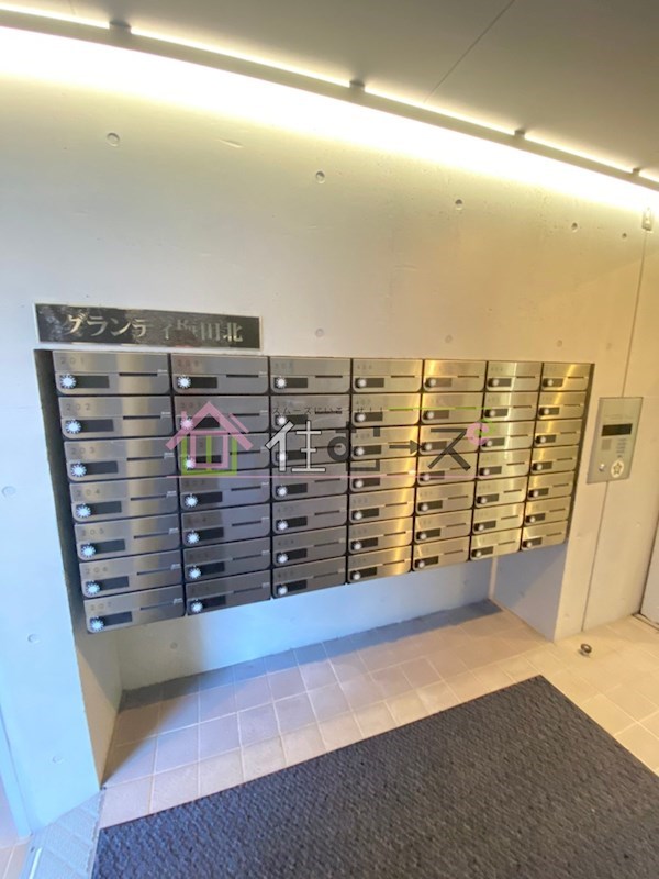 グランディ梅田北 その他外観3