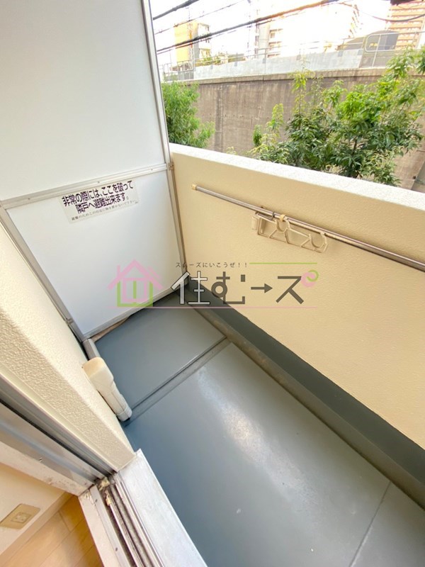 グランディ梅田北 ベランダ