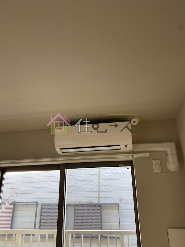 ブルーメ公園南 その他2