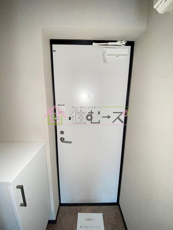 ブルーメ公園南 玄関