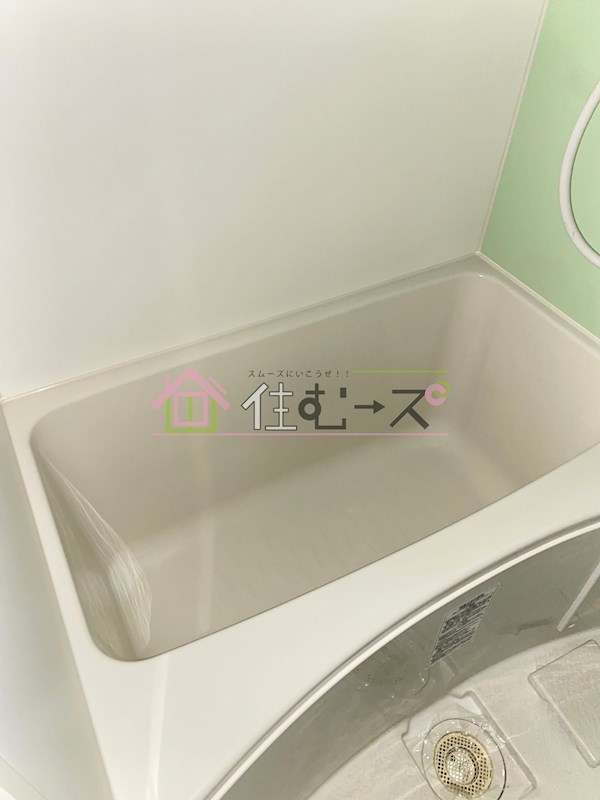 ブルーメ公園南 風呂画像