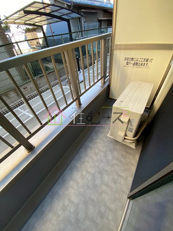 ブルーメ公園南 ベランダ