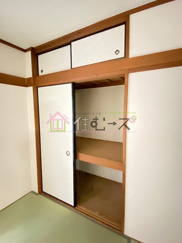 ローズハイツ その他4