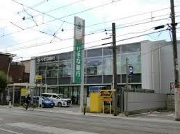 ビスタ安立 周辺画像9