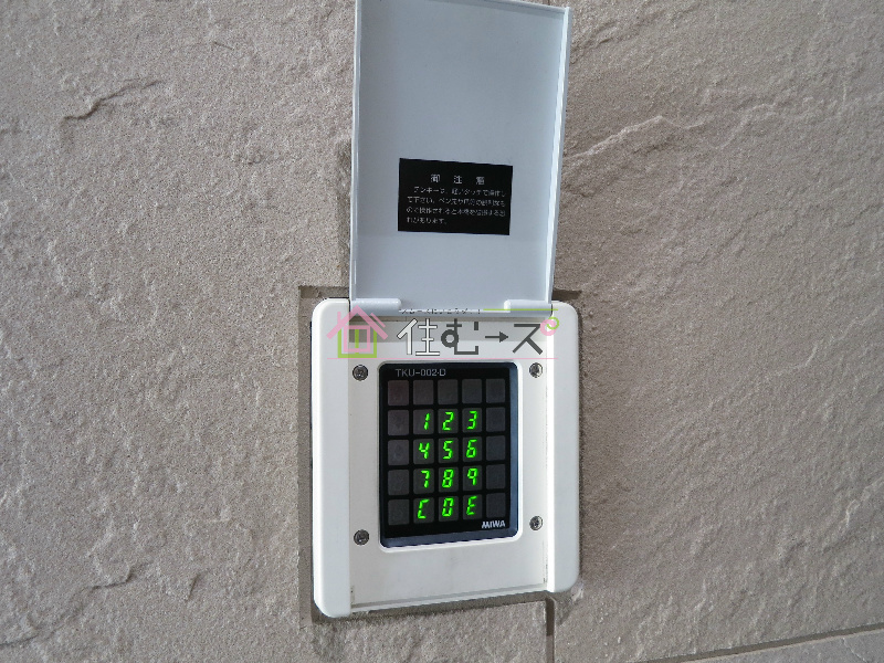 ハイツオークラ天神橋 その他外観5