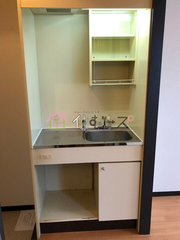 新深江大石パレス キッチン