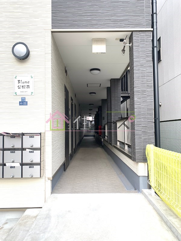 ブルーメ公園南 その他1