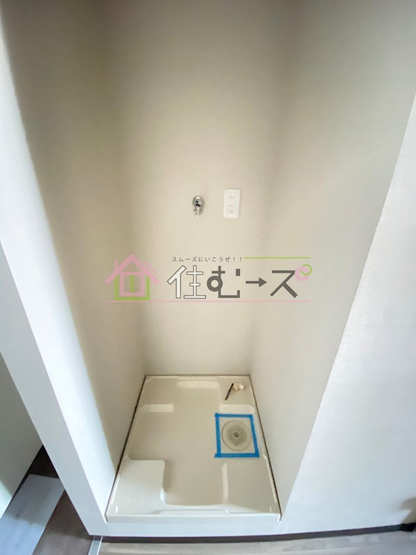 ブルーメ公園南 その他4