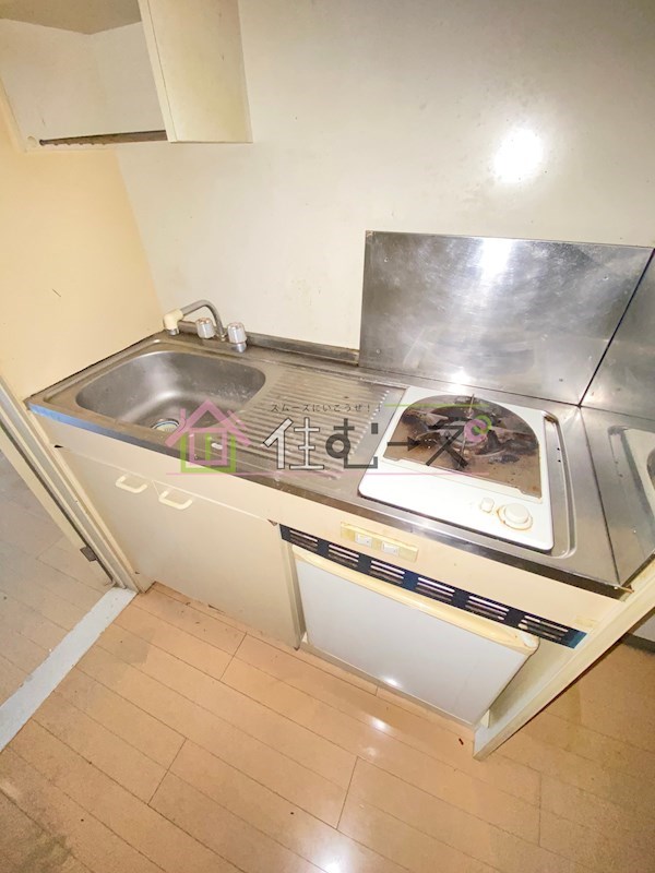 ル・パラ九条 キッチン