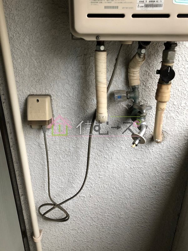 ケアンズクラブ帝塚山 その他2