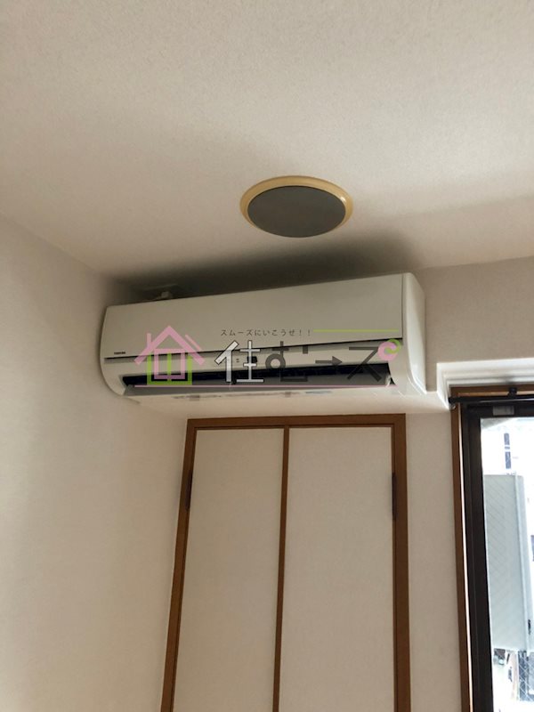 ケアンズクラブ帝塚山 その他4