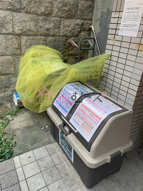 ケアンズクラブ帝塚山 その他外観6