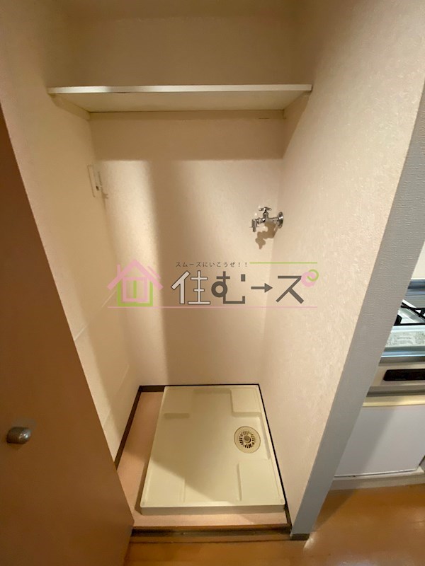 アスヴェル天満橋 その他2