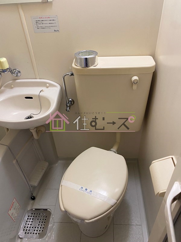 シャトーアルーフ その他3