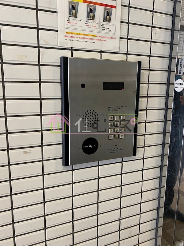 シャトーアルーフ その他外観3