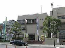 K-eastビル 警察署・交番