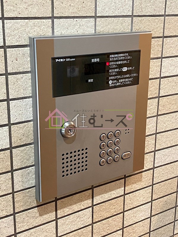 リヴェール天下茶屋 その他外観5