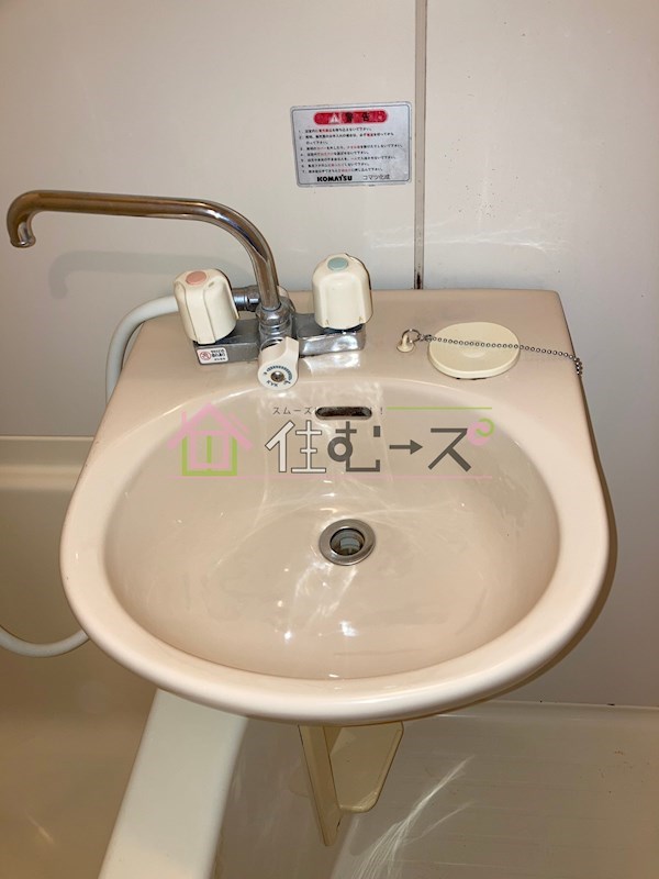 シャルム橋本Ⅲ その他2