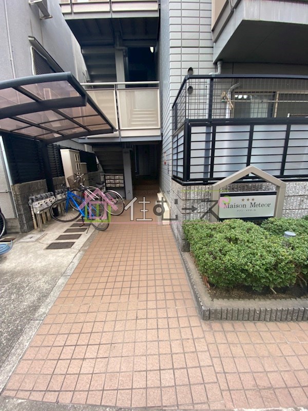 メゾンメテオール その他1