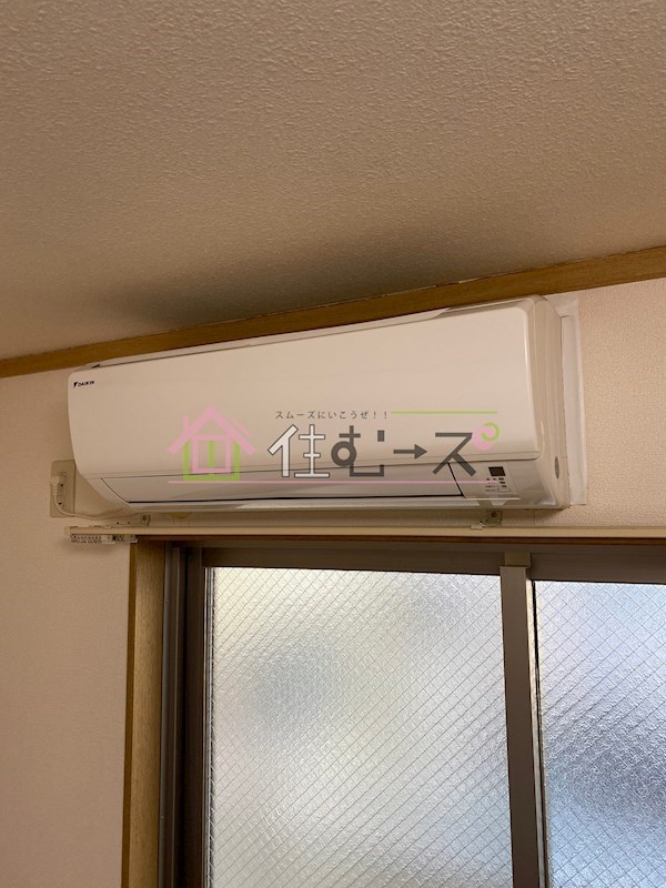 メゾンメテオール その他3