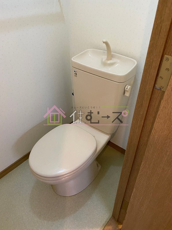 メゾンメテオール その他5