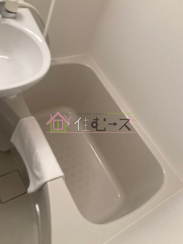 グランデュース難波桜川 風呂画像